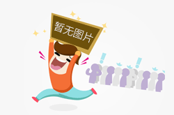 12个跑步术语,让跑步更专业!看看知道几个?